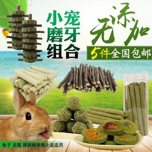 龙港市健辉纸制品厂 健辉纸制品